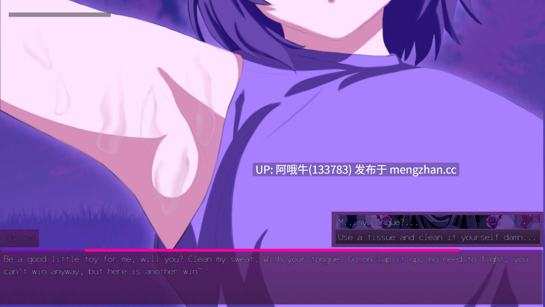 【奇幻/RPG/足交/女性主导/PC/机翻】维纳特里克斯 Venatrix [v0.03] 【927M】【序号7107】-第12张图片-萌站