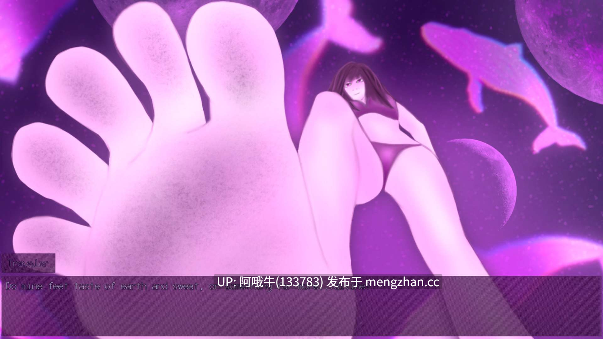 【奇幻/RPG/足交/女性主导/PC/机翻】维纳特里克斯 Venatrix [v0.03] 【927M】【序号7107】-第13张图片-萌站
