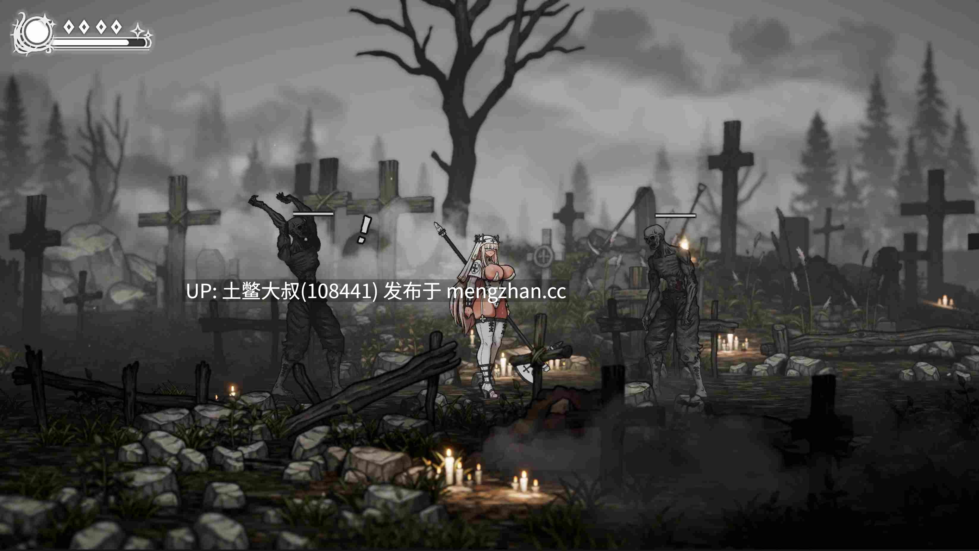 2D日式横版战斗动态ACT 官方中文 -- 叛教维瑞蒂 Apostate Verity [v0.1.00] 320mb-第4张图片-萌站