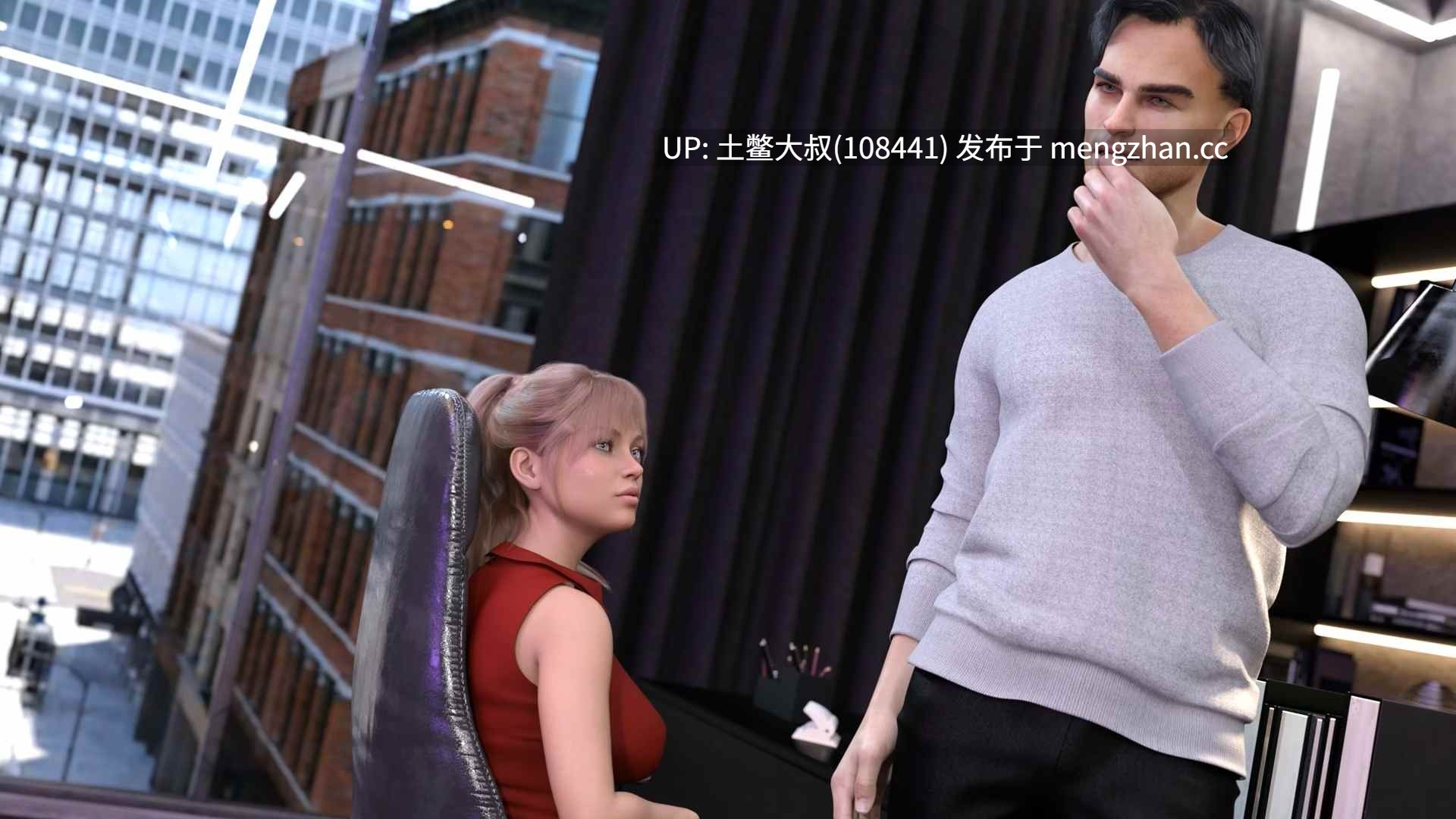 3D欧美动态腐败SLG 机翻 -- 无辜者 The Innocent [v0.2] 720mb-第3张图片-萌站