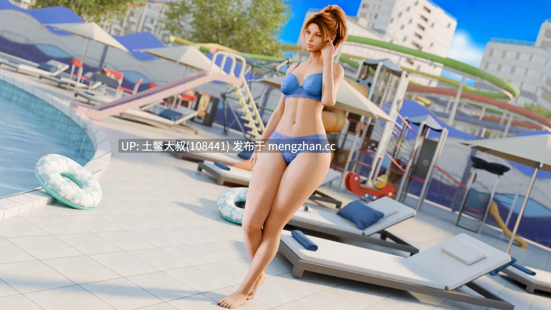 3D动态欧美后宫开放沙盒类RPG 机翻工具 -- S.E.X. 水上乐园冒险 S.E.X. Waterpark Adventures [v1.0] 5.7gb-第8张图片-萌站