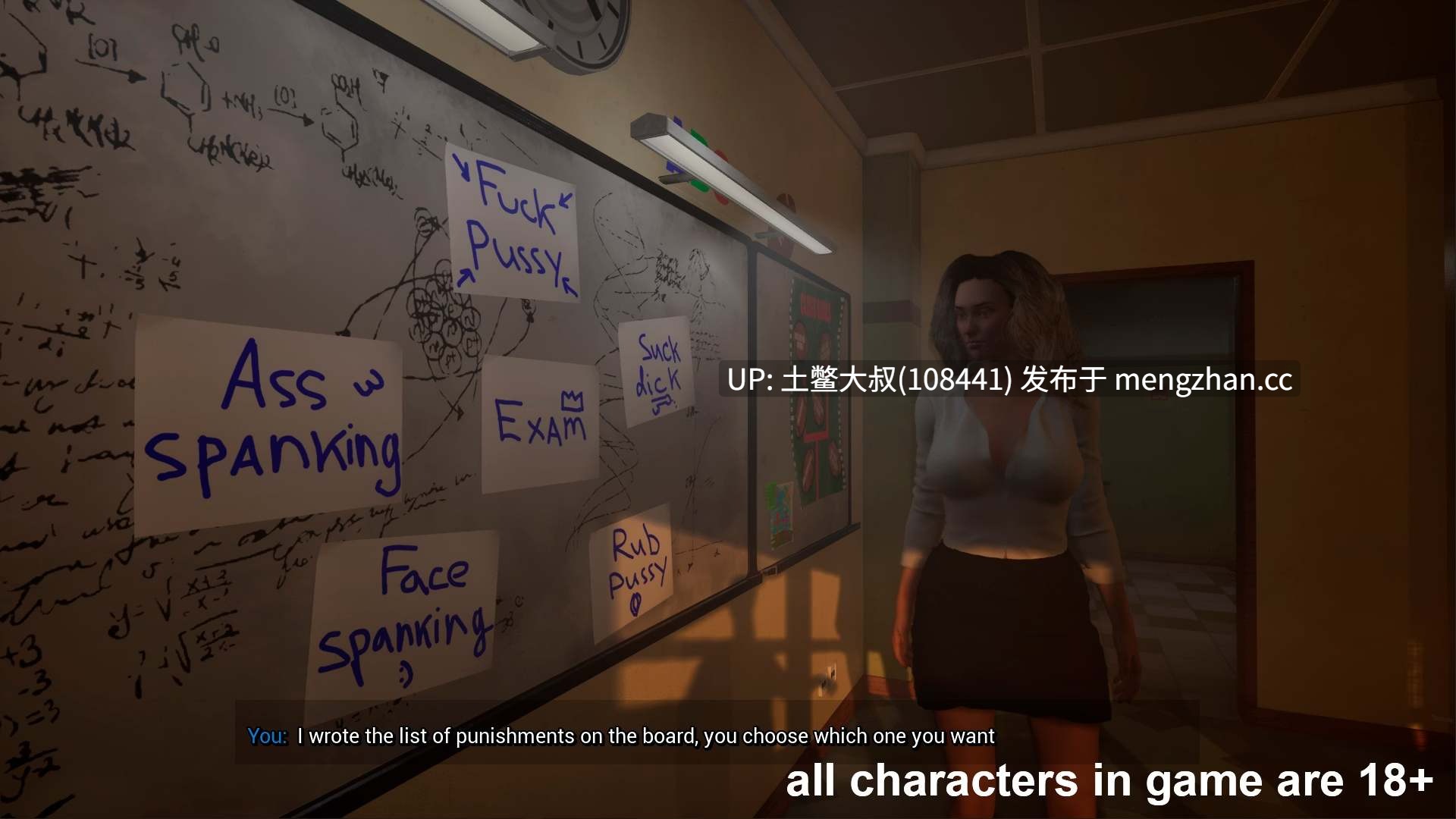 3D动态欧美腐败开放沙盒类RPG 生肉 -- 揭露我的老师 Expose My Teacher (A Wife and Mother Fan Game) [v1.0] 4..4gb-第10张图片-萌站