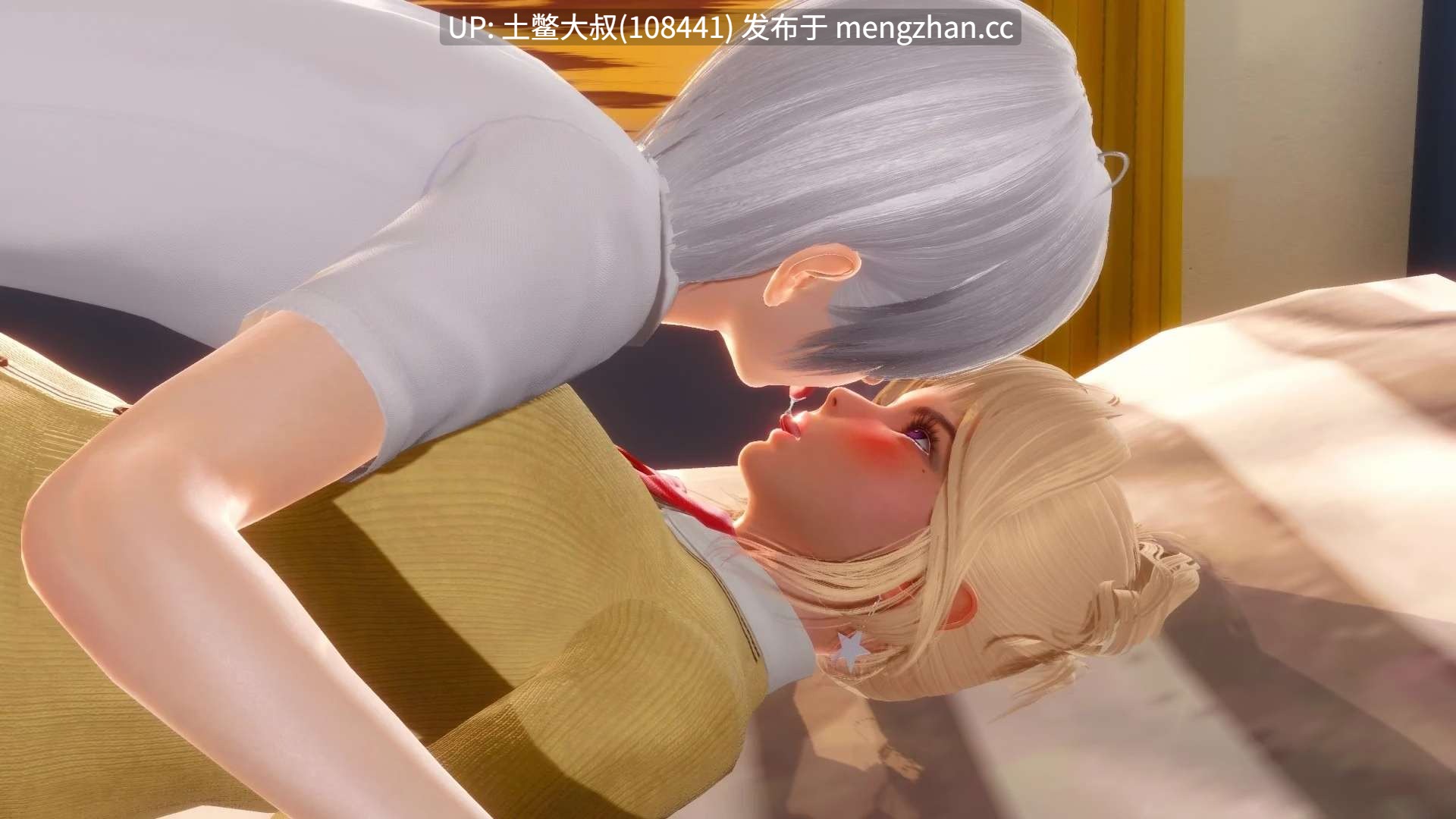 3D动态后宫亚洲沙盒类SLG 官方中文 -- 最后一年 The Last Year [v0.5.2] 1gb-第2张图片-萌站