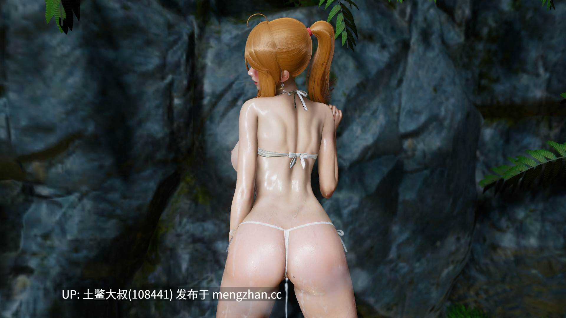 3D动态后宫亚洲沙盒类SLG 官方中文 -- 最后一年 The Last Year [v0.5.2] 1gb-第15张图片-萌站