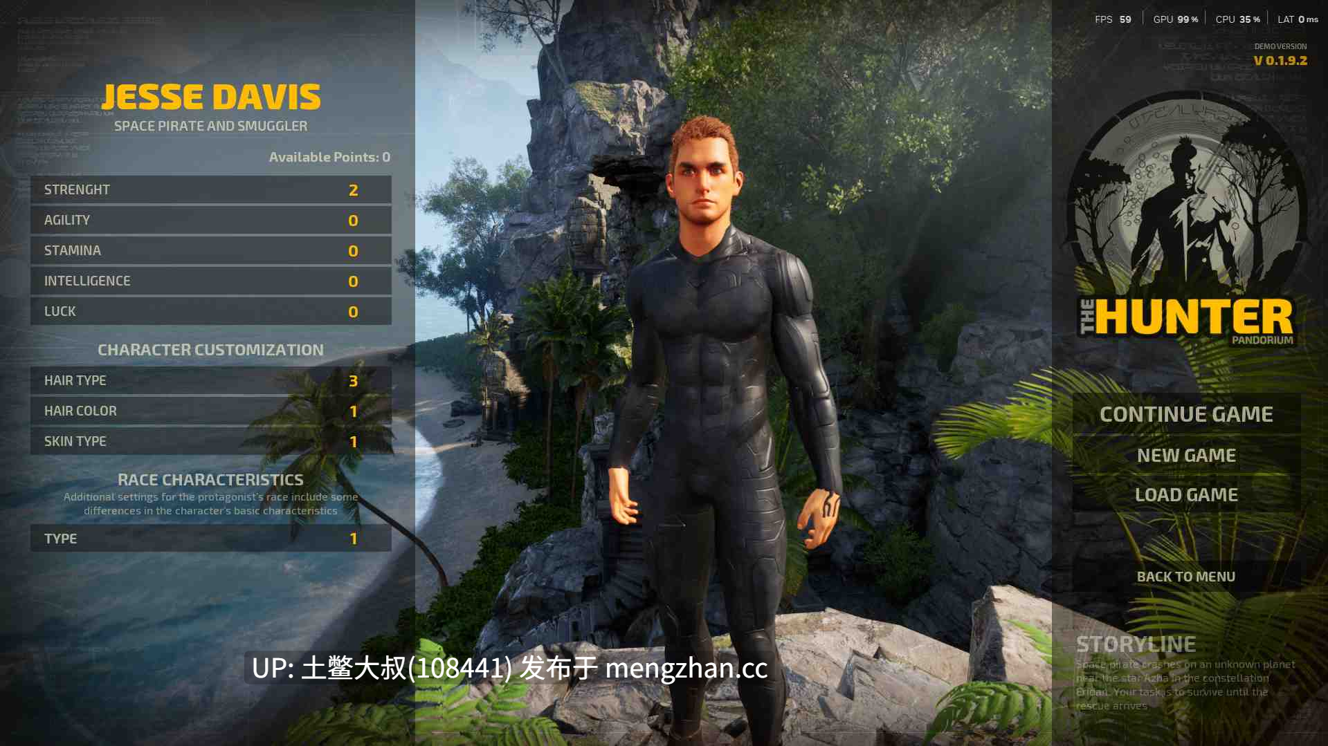 3D欧美开放生存类RPG 生肉 -- 猎人：潘多鲁姆 The Hunter: Pandoruim [v0.1.9.2] 11.6gb-第5张图片-萌站