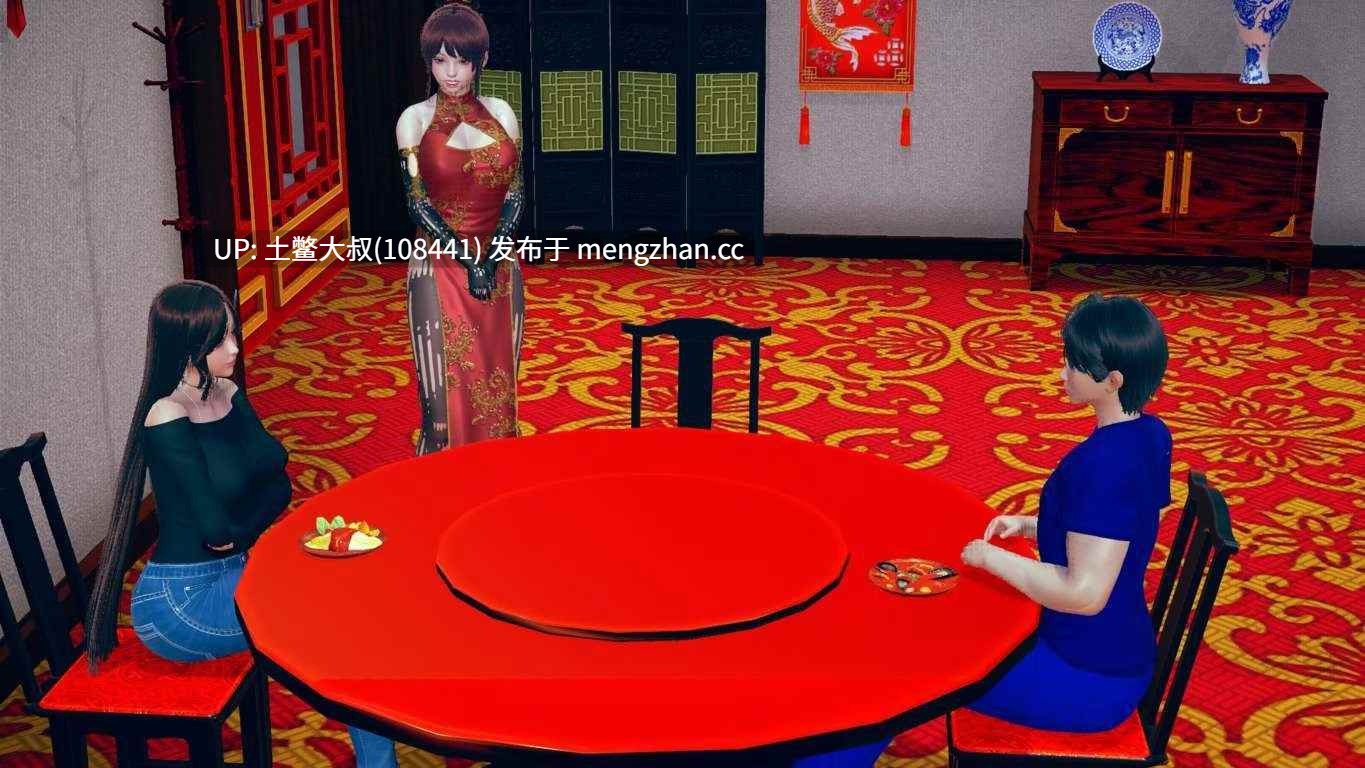 3D亚洲冒险NTR类SLG 机翻 -- 社会被毁 Society Destroyed [v1.2] 1.53gb-第5张图片-萌站