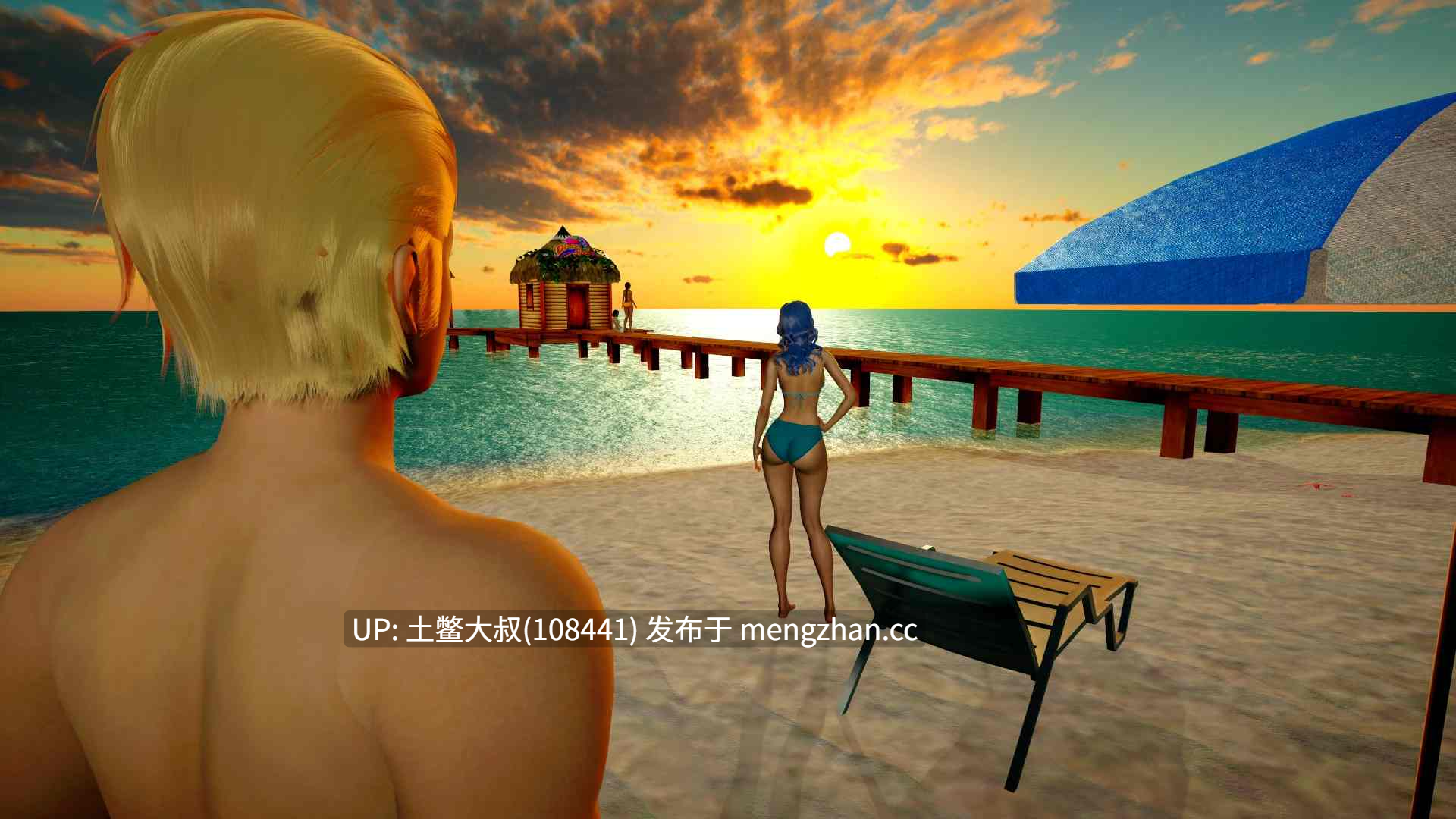 3D亚洲动态奇幻后宫SLG 机翻 -- 色后宫 Lust Harem [v0.57.0E] 5.2gb