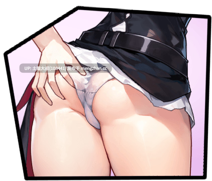 2D日式动态腐败RPG回合制战斗 官方中文 -- 魔紋に纏われる-强気な少女是绝对に堕落しない- Web of Temptation -The Resilient Girl Will Never Succumb- [v0.21.2] 1.35gb-第3张图片-萌站