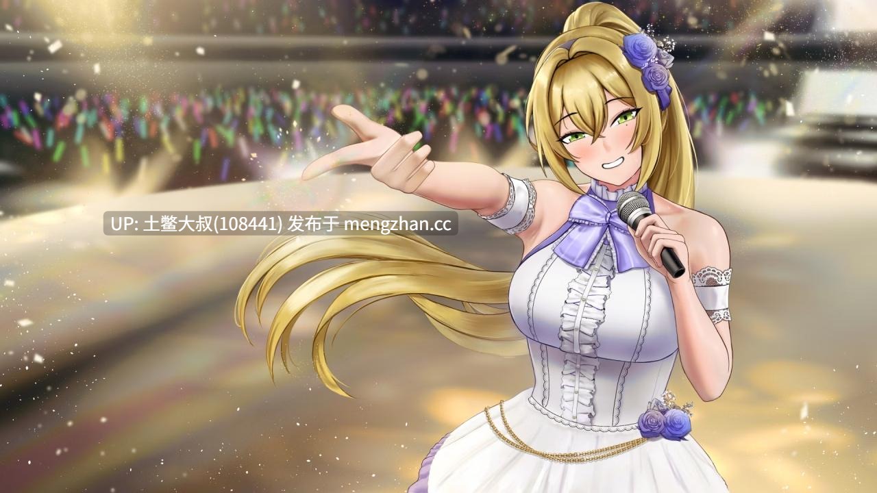 2D日式NTR类SLG 机翻 -- 欲望的低语：美咲之路 Whispers of Desire: Misaki's Path [v0.1.7 Public] 1.56gb