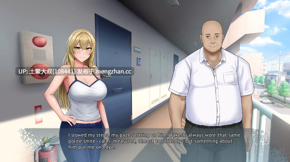 2D日式NTR类SLG 机翻 -- 欲望的低语：美咲之路 Whispers of Desire: Misaki's Path [v0.1.7 Public] 1.56gb-第9张图片-萌站