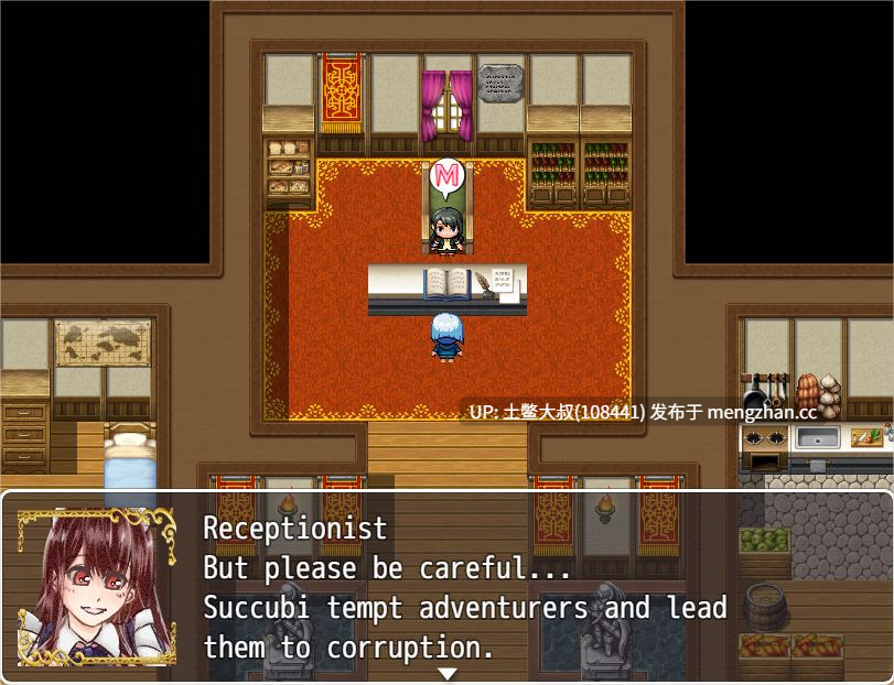  2D日式奇幻futa类RPG 机翻 -- 受虐英雄的冒险 マゾ勇者の冒険譚 The Adventures of a Masochistic Hero [v1.0] 520mb-第6张图片-萌站