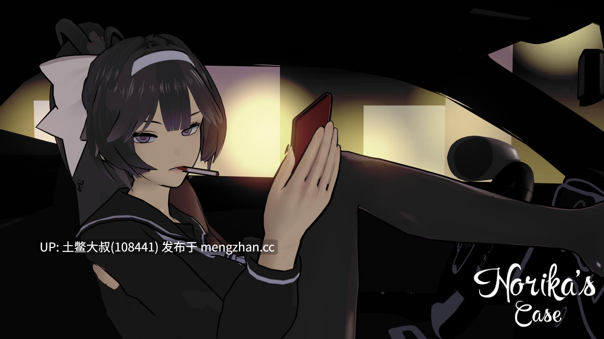 3D日式动态后宫沙盒SLG 机翻 -- 诺里卡的案件 Norika's Case [S2 v0.20] 1.95gb-第6张图片-萌站