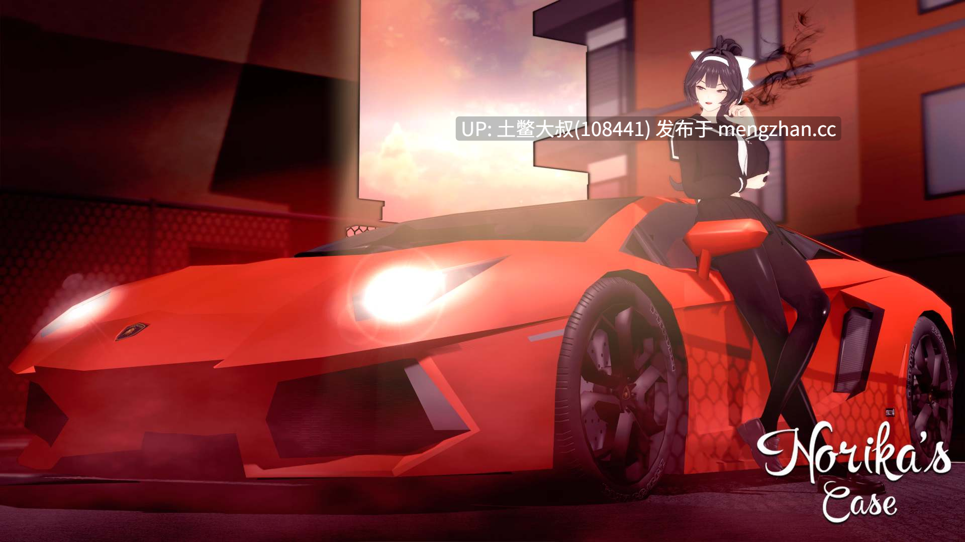 3D日式动态后宫沙盒SLG 机翻 -- 诺里卡的案件 Norika's Case [S2 v0.20] 1.95gb-第16张图片-萌站