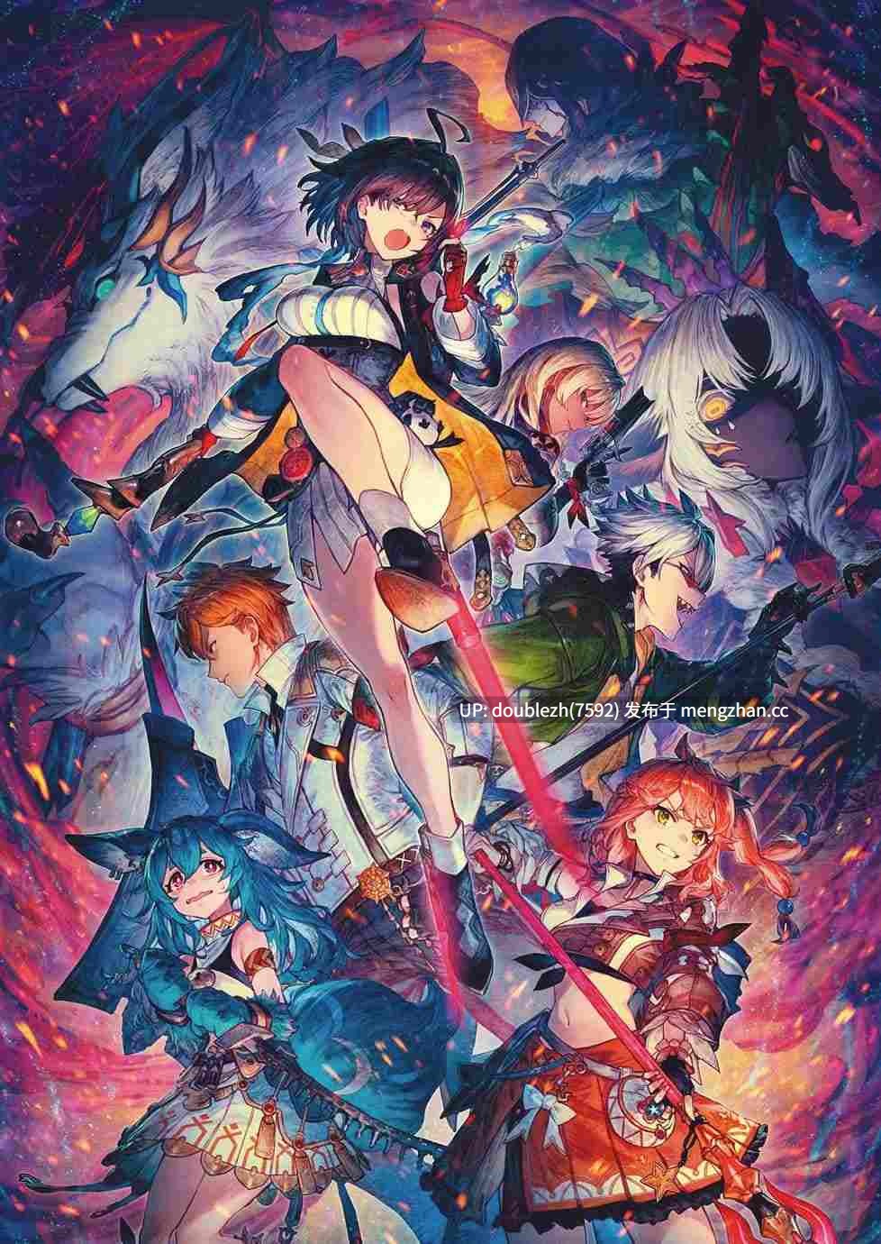 设定画集《优米雅的炼金工房》（263P）
