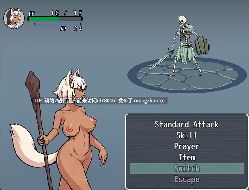 327.[pc+安卓日式RPG] 恶魔牧群 Demonherd 内嵌AI汉化步兵版 最终版+存档 [2.40Gbd]-第2张图片-萌站