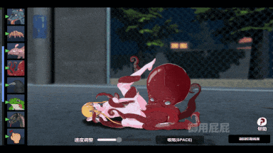 [猎奇SLG/动态/新步兵] 小小的生命 Little Life 官方中文版 去码版 [960M]-第2张图片-萌站