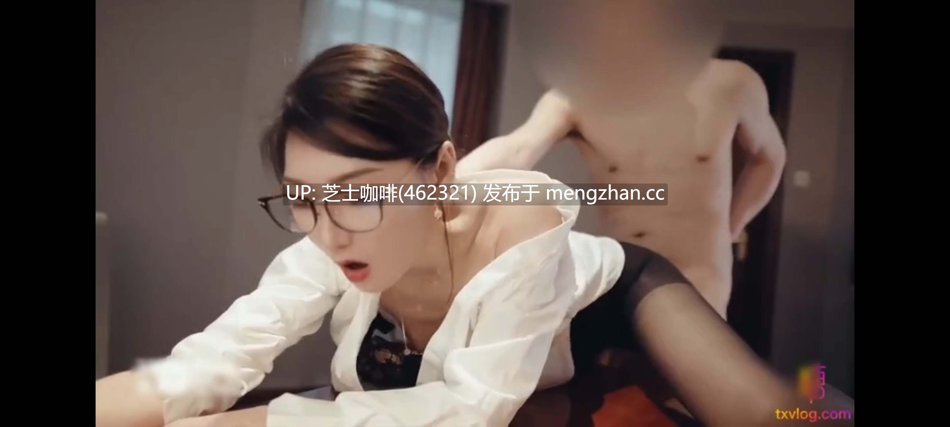 【糖心】黑丝老板不做爱不报销-第2张图片-萌站