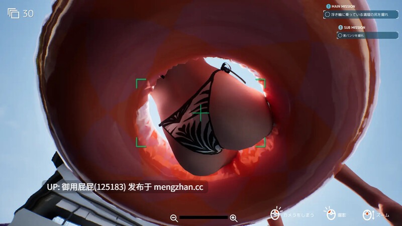 [3D盗摄SLG/动态/存档/ST新作] 摄影代行 Photography Agency 盗撮代行 -Taking pictures secretly- Steam官中步兵版+存档 [2.66G]-第2张图片-萌站