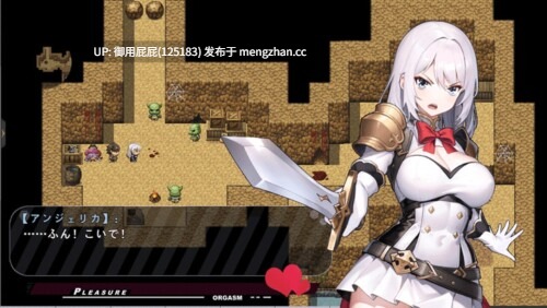 [热门RPG/动态/更新] 魔纹缠身-强势少女绝不会堕落- 魔紋に纏われる-強気な少女は絶対に堕落しない- Demo v0.21.2 官中版 [1.3G]-第5张图片-萌站