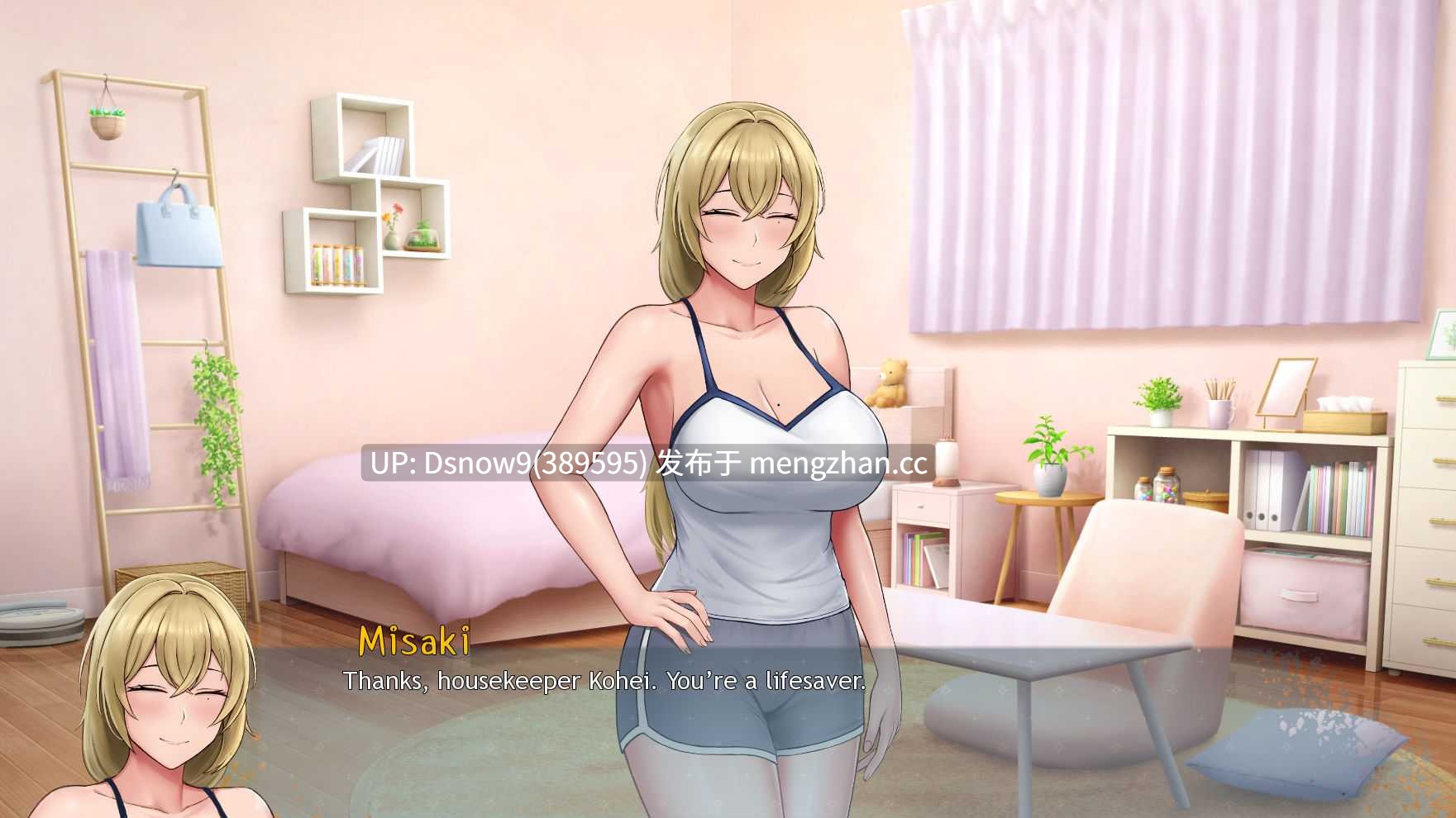 【日系SLG/AI汉化/动态】欲望低语:美咲之路 Whispers of Desire: Misaki's Path v0.1.7【PC+安卓/3.00G】