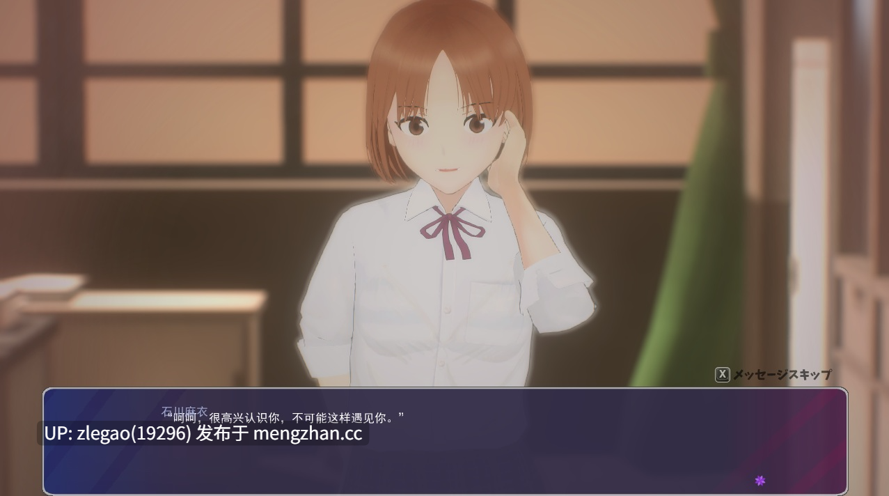 【PC/3D/动态/AI】过度回忆  やりすぎメモリーズ [Ver1.0]-第1张图片-萌站