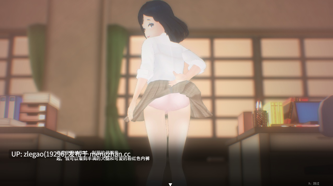 【PC/3D/动态/AI】过度回忆  やりすぎメモリーズ [Ver1.0]-第5张图片-萌站