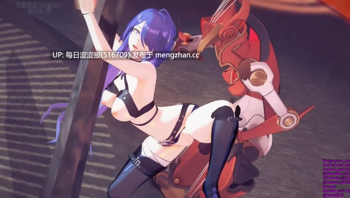 【MMD】Anryms4c41 2024.08 小合集  作者：#Anryms4c41 类型&角色：#MMD #黄泉 #星穹铁道 #口球 #捆绑-第2张图片-萌站