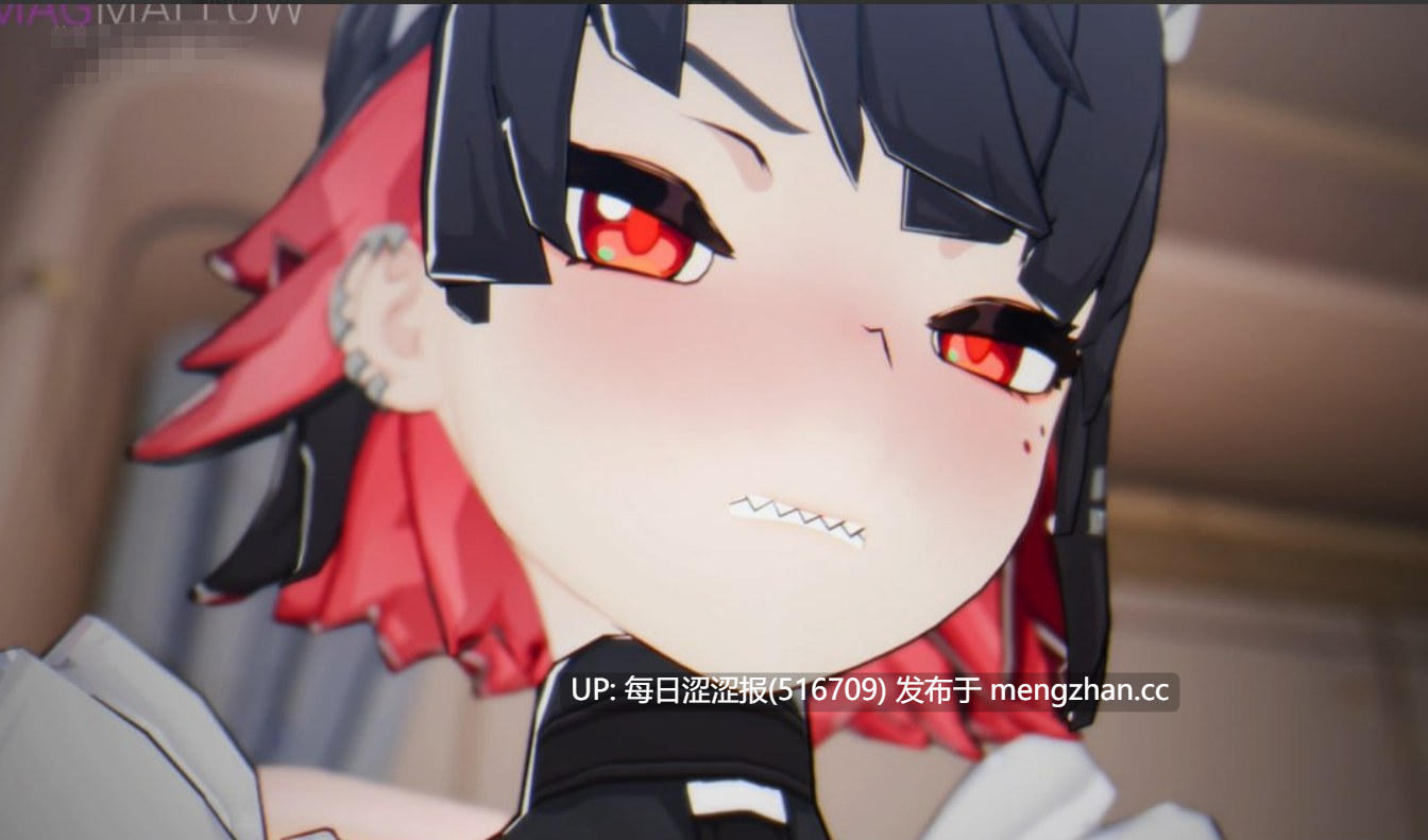 作者：#MagMallow 类型&角色：#MMD #艾莲 #绝区零