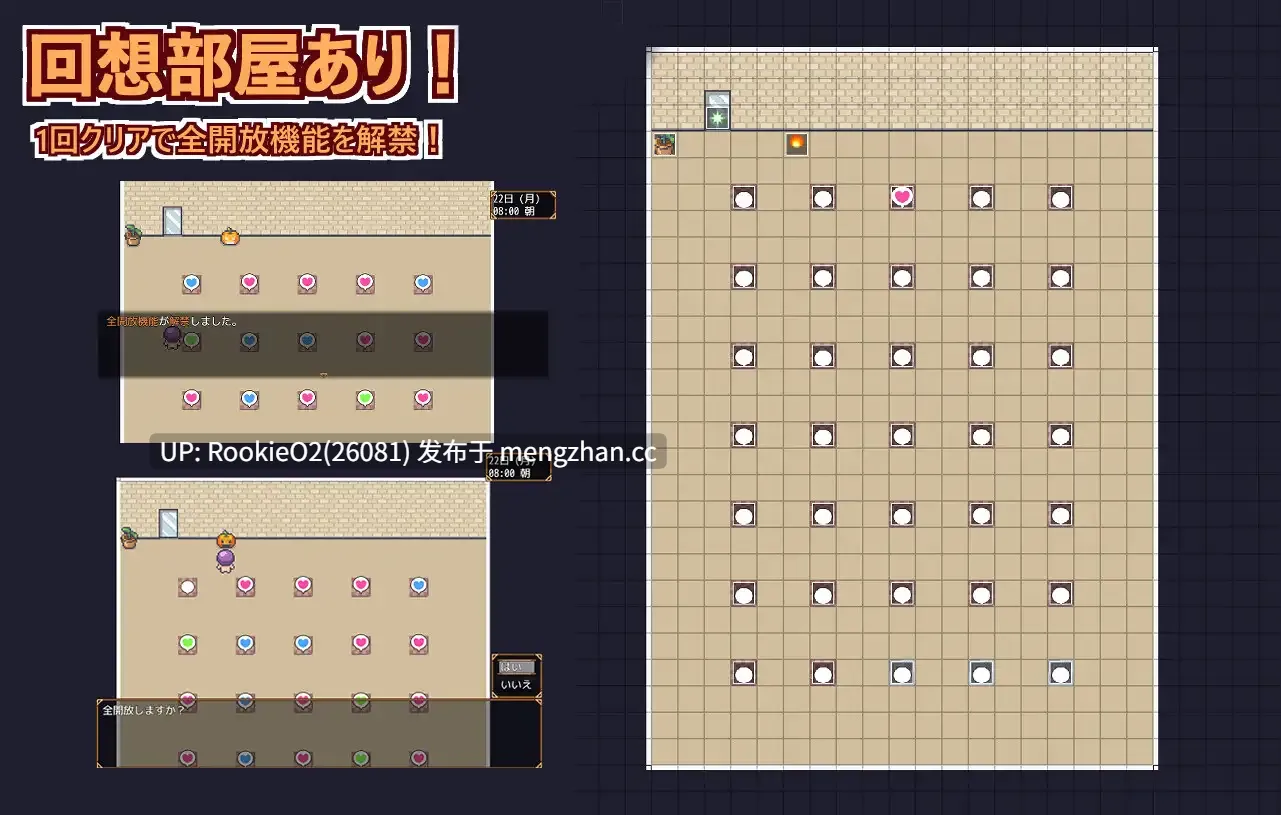 【RPG/汉化/姐姐/正太/巨乳/群交/PC】欢迎光临,超色情度假村春摇! / ようこそ、ドスケベリゾートハルマレへ! AI汉化版 25.12.25发售【1.12G】-第10张图片-萌站 【RPG/汉化/姐姐/正太/巨乳/群交/PC】欢迎光临,超色情度假村春摇! / ようこそ、ドスケベリゾートハルマレへ! AI汉化版 25.12.25发售【1.12G】-第10张图片-萌站