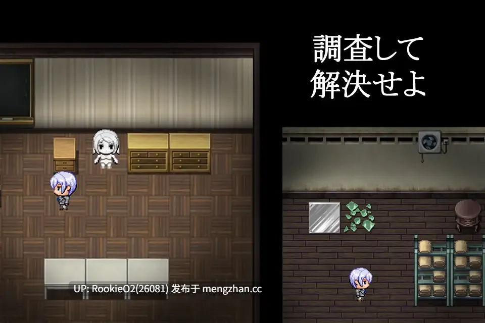 【RPG/汉化/巨乳/PC】灵异故事于黄昏时 蔓延的怪谈 / オカルト話は夕刻に 蔓延する怪談話 AI汉化版 25.12.27发售【890M】-第6张图片-萌站