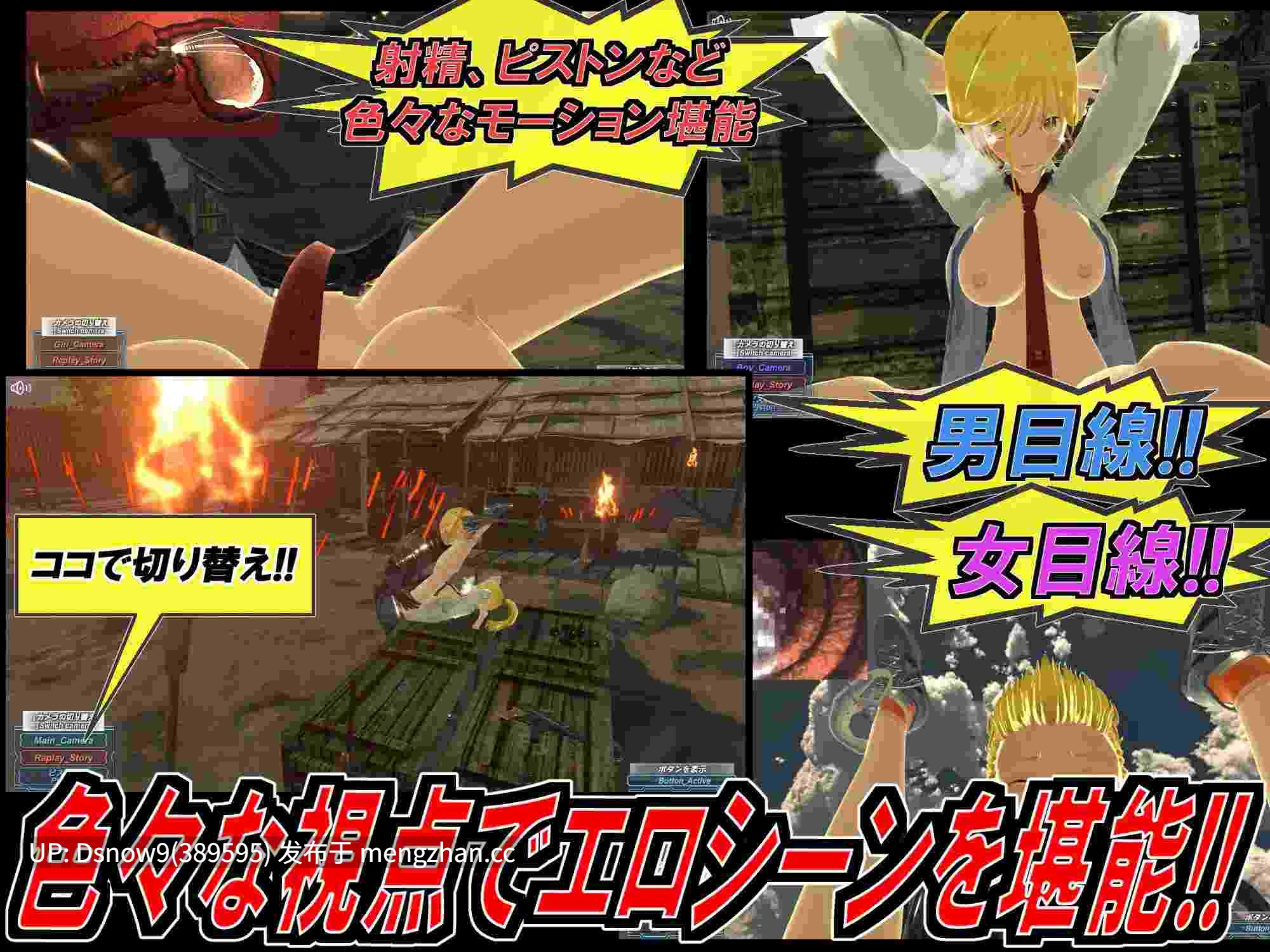 [3D/ACT/动态/生肉] JKが冒険者を目指すが異世界はレ○プ合法だった [PC/5.68G]-第3张图片-萌站