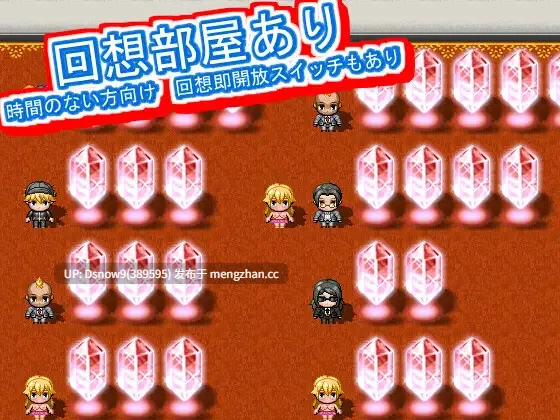 [RPG/AI汉化] 破壊の狂獣 高虎ナグ 盆脳寺矯正学園からの脱出 [PC/1.07G]-第4张图片-萌站
