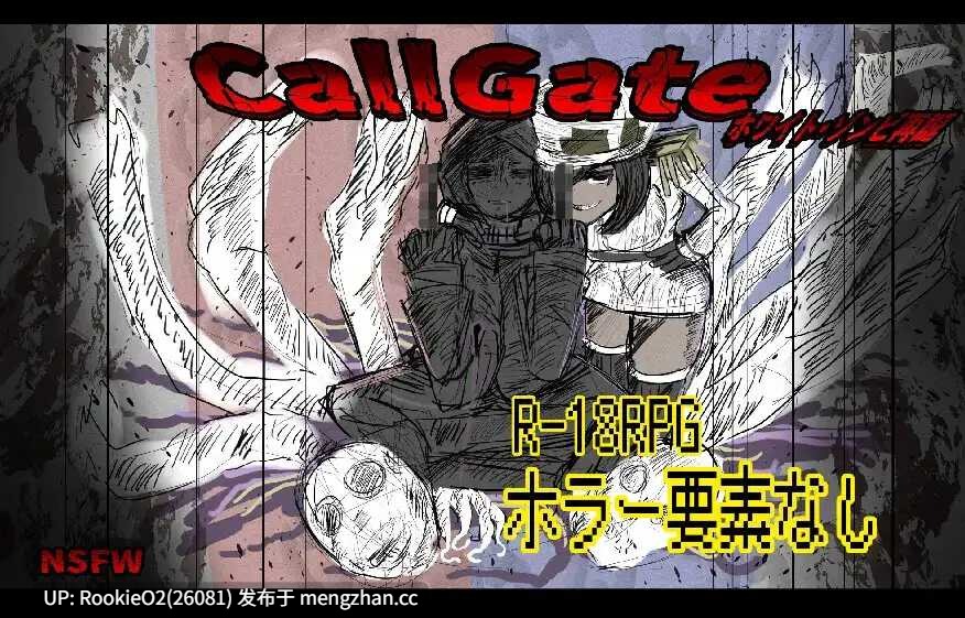 【RPG/官中/颓废/怀孕/PC】召唤之门 / CallGate v2.5.0 官方中文版 26.02.07更新【1.39G】-第9张图片-萌站 【RPG/官中/颓废/怀孕/PC】召唤之门 / CallGate v2.5.0 官方中文版 26.02.07更新【1.39G】-第9张图片-萌站