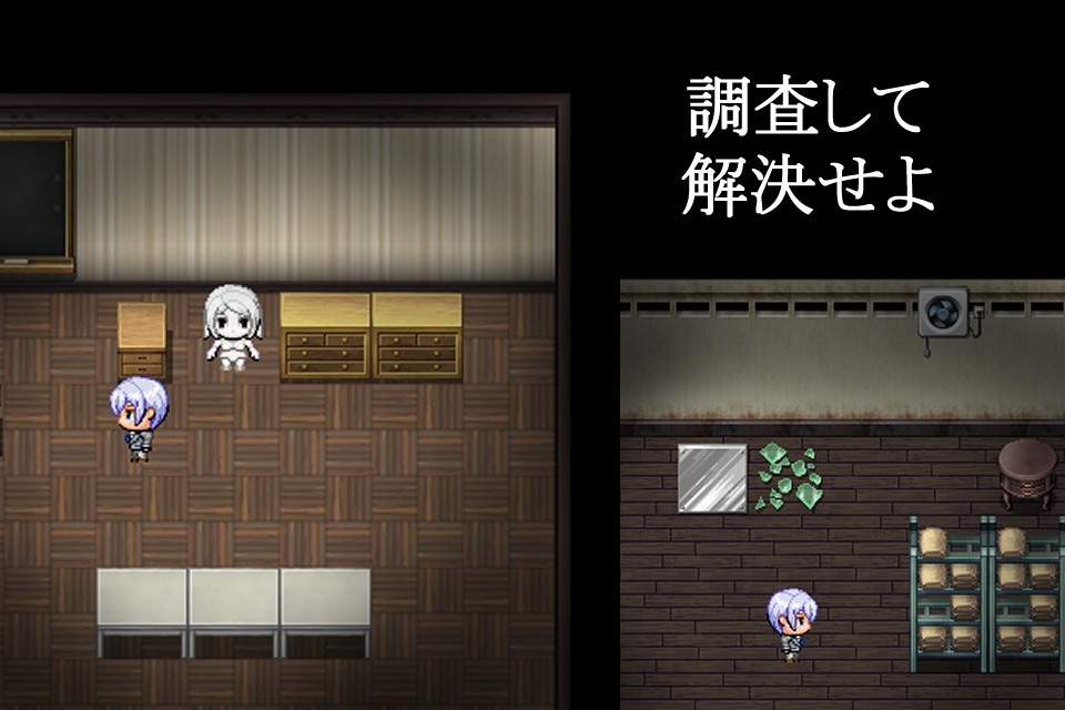 ［RPG/PC/AI汉化］灵异故事于黄昏时 蔓延的怪谈 #オカルト話は夕刻に 蔓延する怪談話