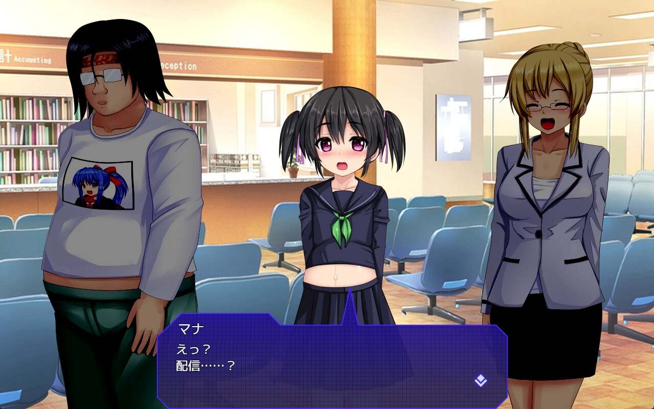 ［RPG/PC/AI汉化］漏洞馒头点击器 #ガバまんクリッカー-第3张图片-萌站