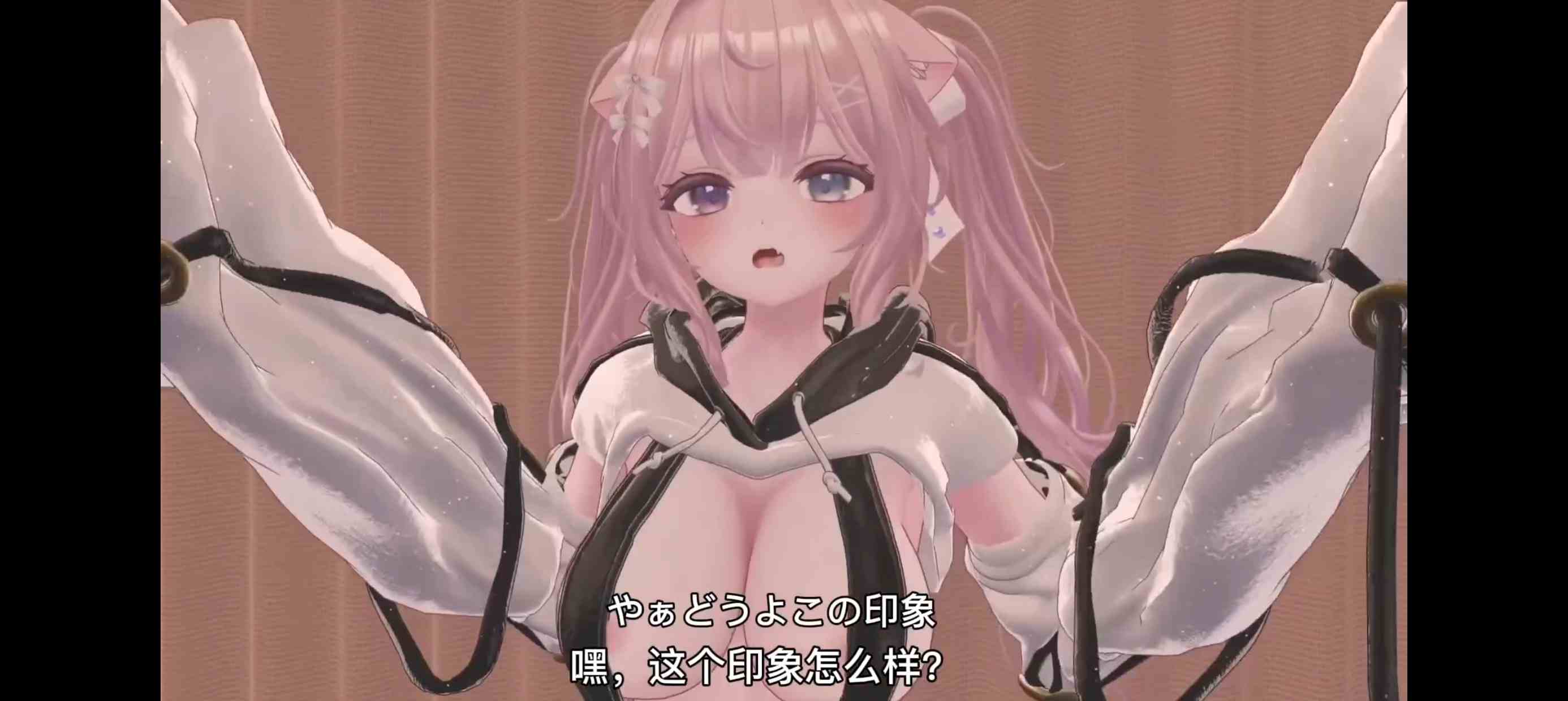 [春羽しか][个人汉化][中文字幕]23.8.13コスプレしてきた萌ちゃんを我慢できずにずぼずぼ♡(120mb)[剧情 口交 乳交 中出 内射 巨乳 潮吹]-第2张图片-萌站