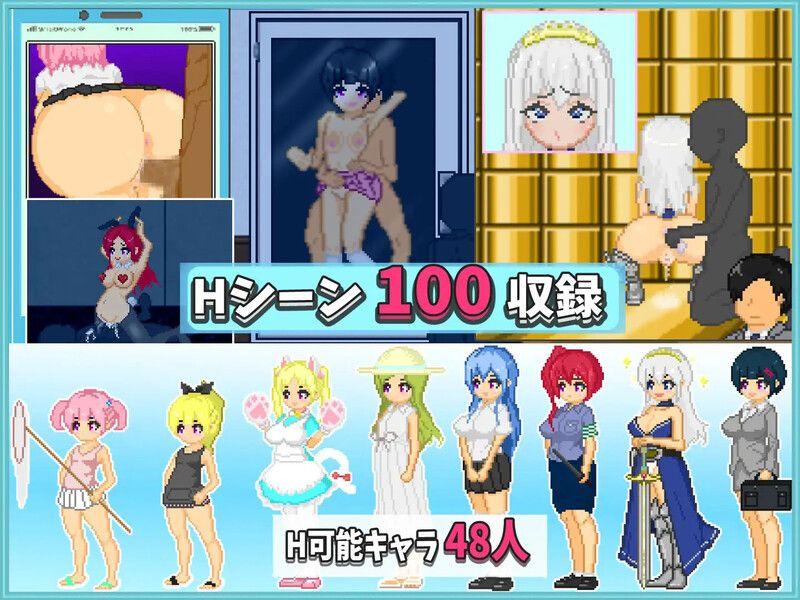 [PC/RPG/新游/低价/官中]大叔的暑假My Summer Vacationおじさんの夏休み官方中文版-第1张图片-萌站