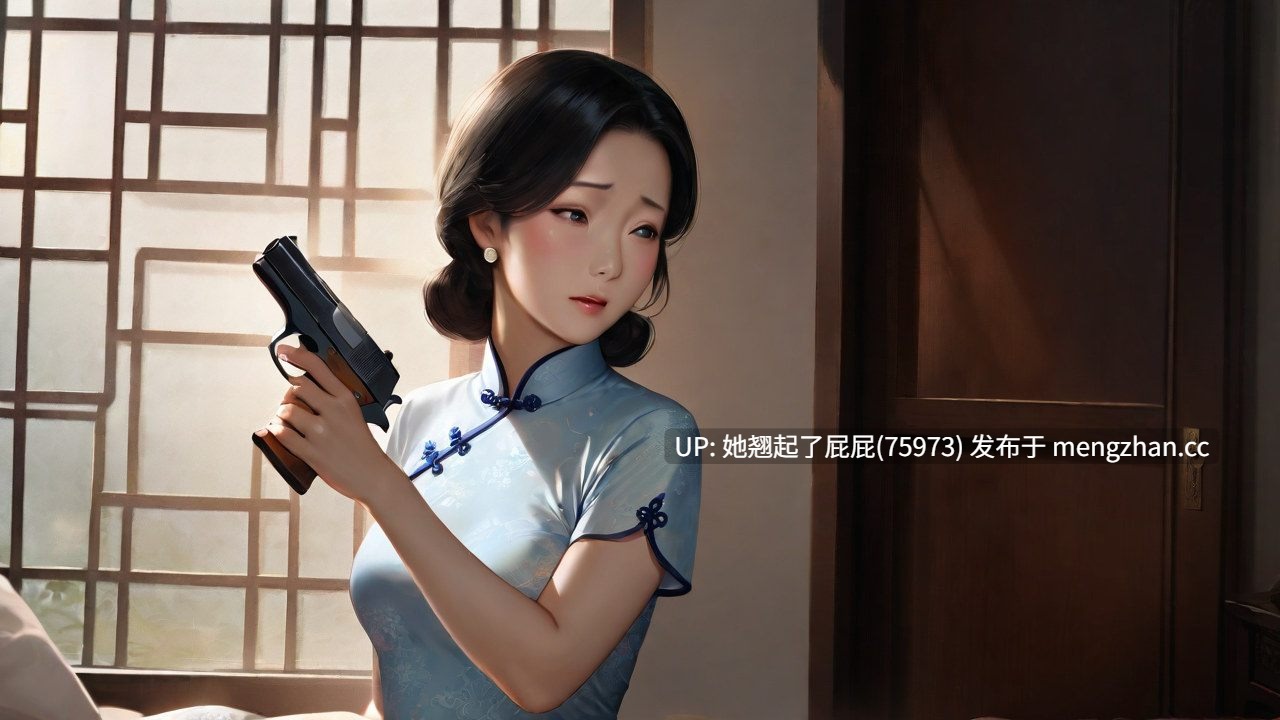 [AI全彩/中文/谍战] 谍影-蔷薇殇黎明前的绝唱 [150M]