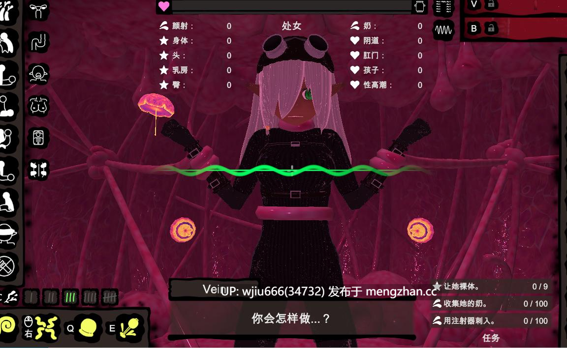 【3D游戏】颜射触角 ぶっかけフィーラー Bukkake Feeler【度盘/182MB】