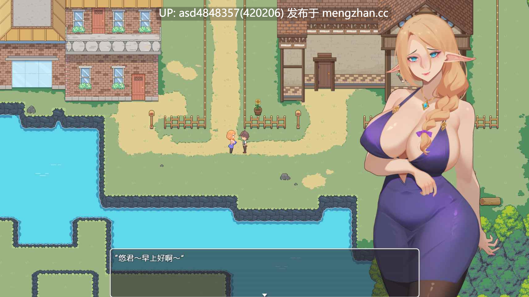 沉溺于肉欲的姐姐 ~ 肉欲に溺れる姉【PC+RPG+恶堕+出轨+寝取+官中+327M】-第3张图片-萌站