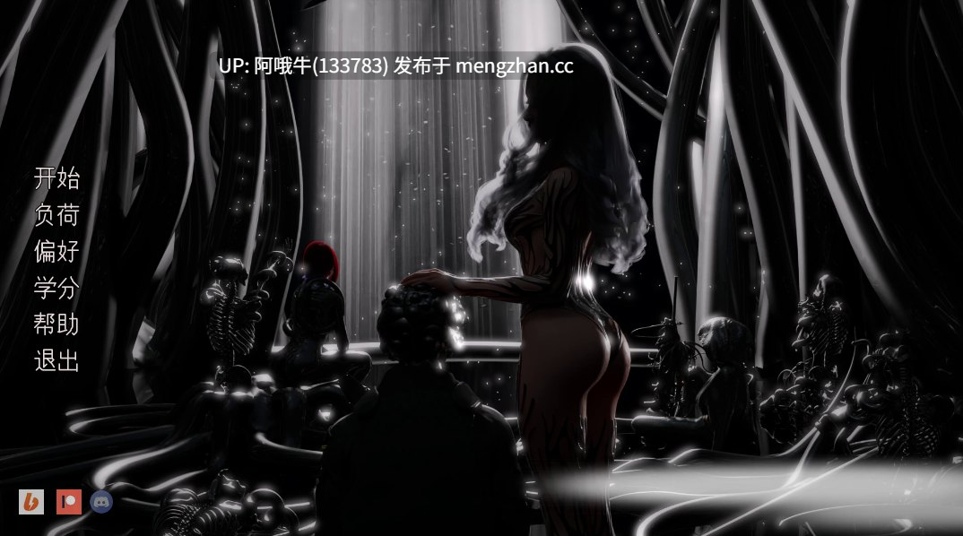 【3DCG/腐化/SLG/PC/机翻】埃特利娜的原理 Etlina's Principle [v0.05.0 Public] [1.27G]【序号7113】-第1张图片-萌站