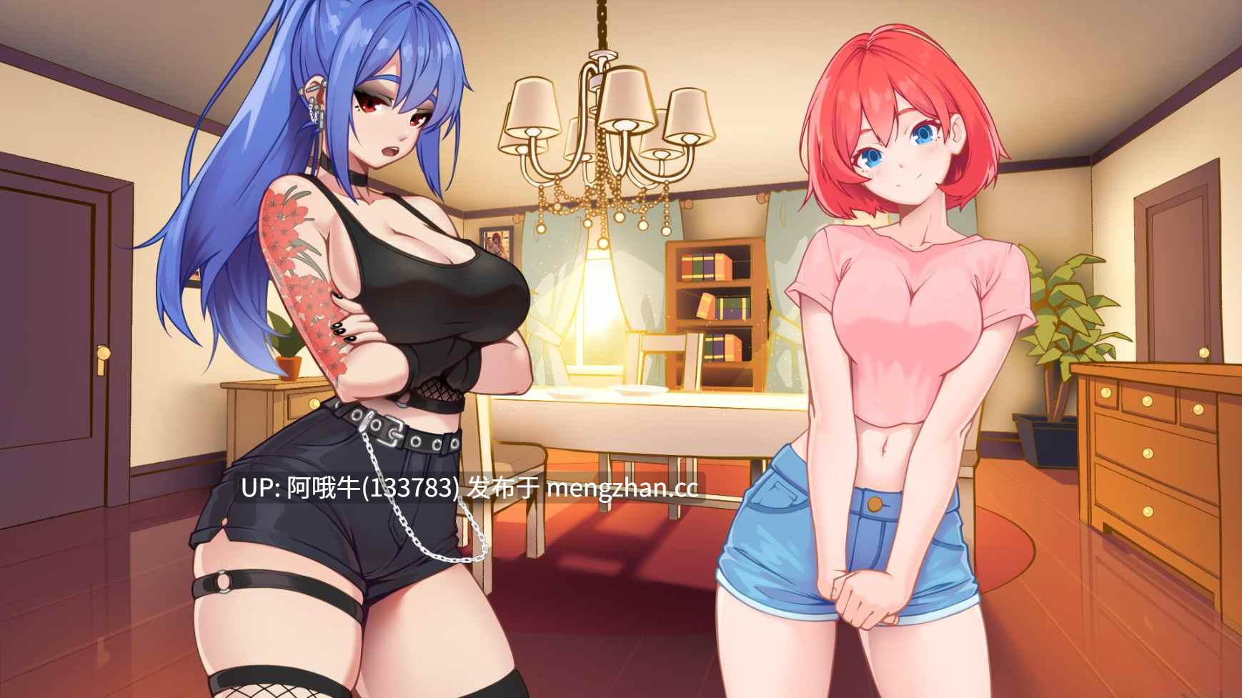 【2DCG/SLG/动态/PC/机翻/萌站内植】被堵嘴的爱 Gagged Love [Demo 2025-12-26] [140M]【序号7114】-第4张图片-萌站