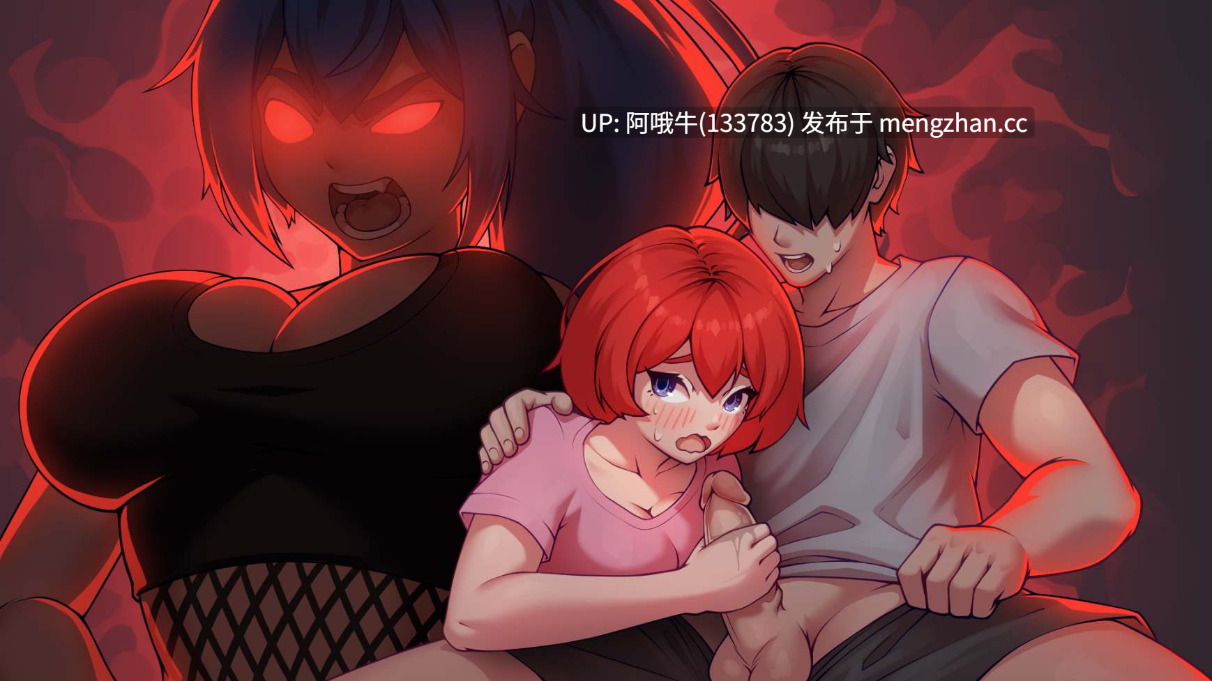 【2DCG/SLG/动态/PC/机翻/萌站内植】被堵嘴的爱 Gagged Love [Demo 2025-12-26] [140M]【序号7114】-第6张图片-萌站
