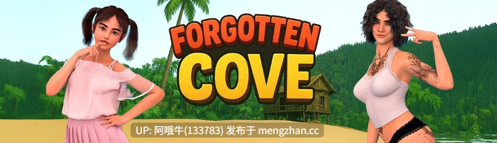 【欧美/SLG/后宫/PC/机翻】被遗忘的海湾  Forgotten Cove [v0.101 Bug fix] 【3.34G】【序号7115】