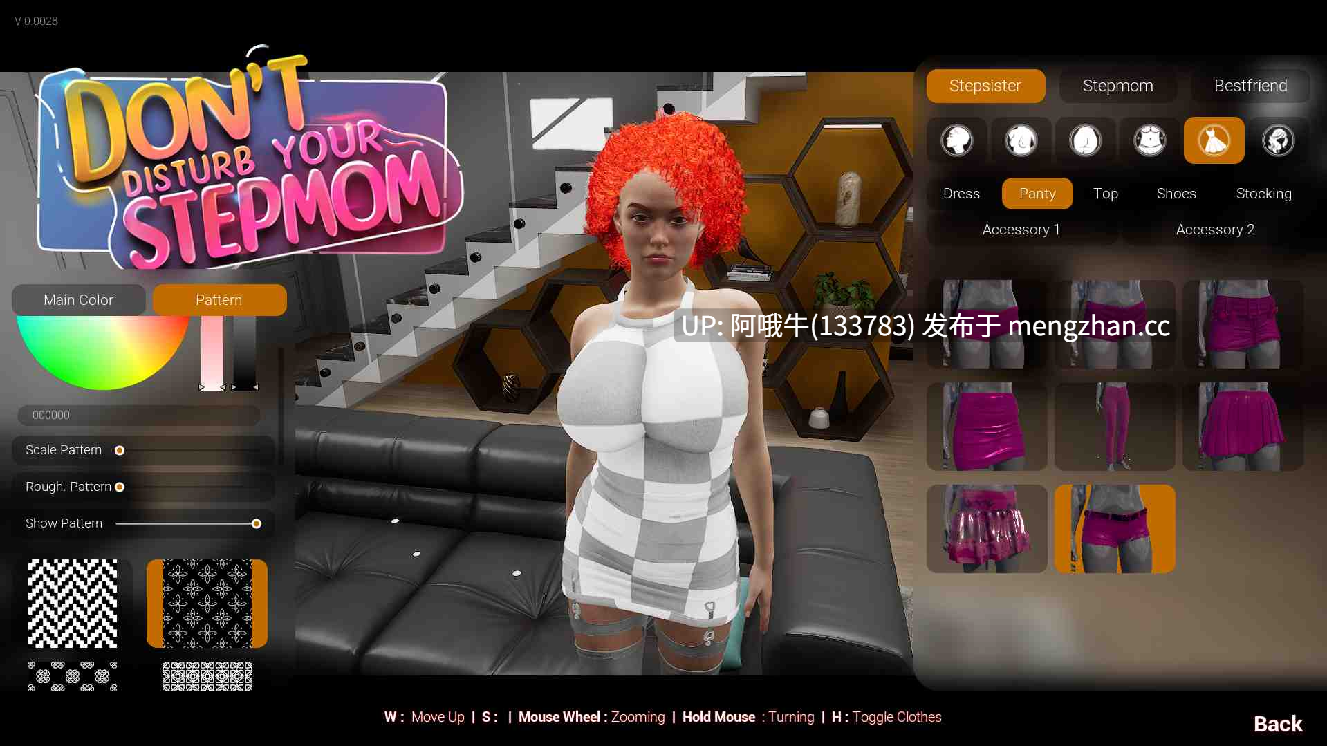 【3D/大作/动态/PC/官中】别打扰你的继母 Don't Disturb Your Stepmom [v0.0096.99.5.4] [14.7G]【序号7116】-第8张图片-萌站