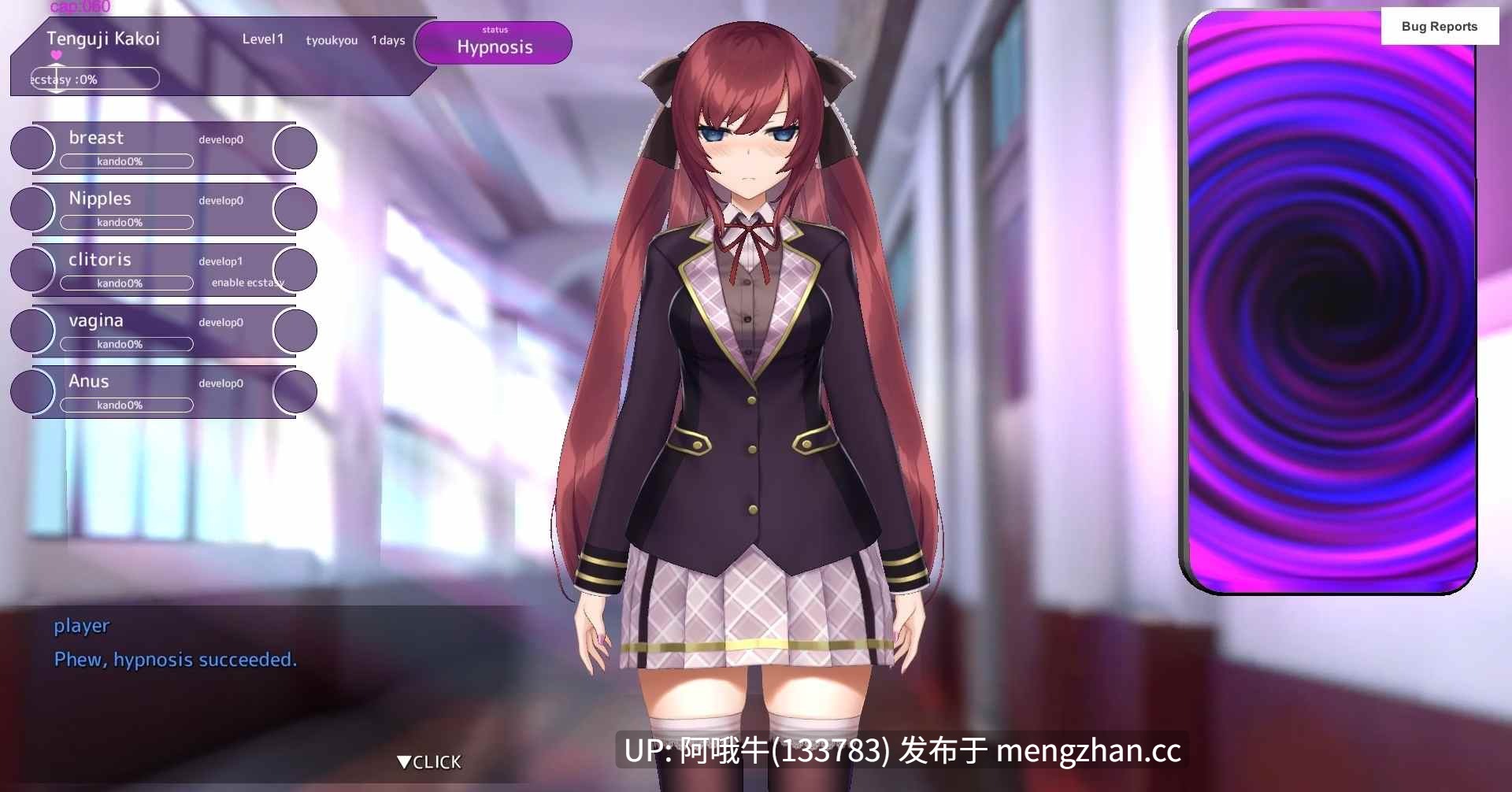 【日系/SLG/动态/PC/官中】催眠那个有钱婊子变成我的私人玩物 Hypnotizing the rich bitch into my personal plaything [v1.2.4b] 【965M】【965M】【序号7117】-第5张图片-萌站