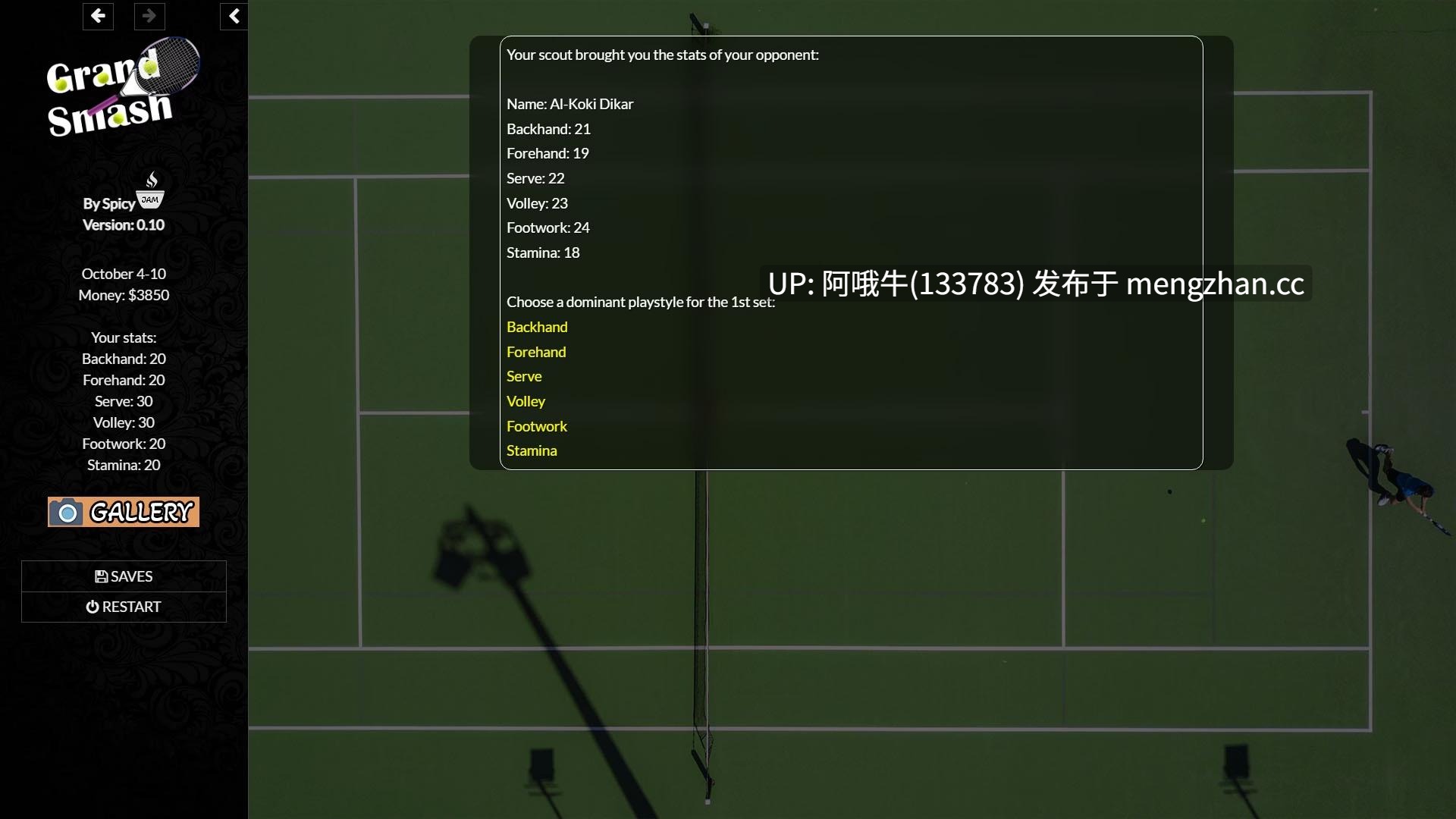 【大型/真人CG/html浏览器机翻/文字视觉小说/互动/PC】大乱斗 Grand Smash [v0.99] 【10.1G】【序号7118】-第4张图片-萌站