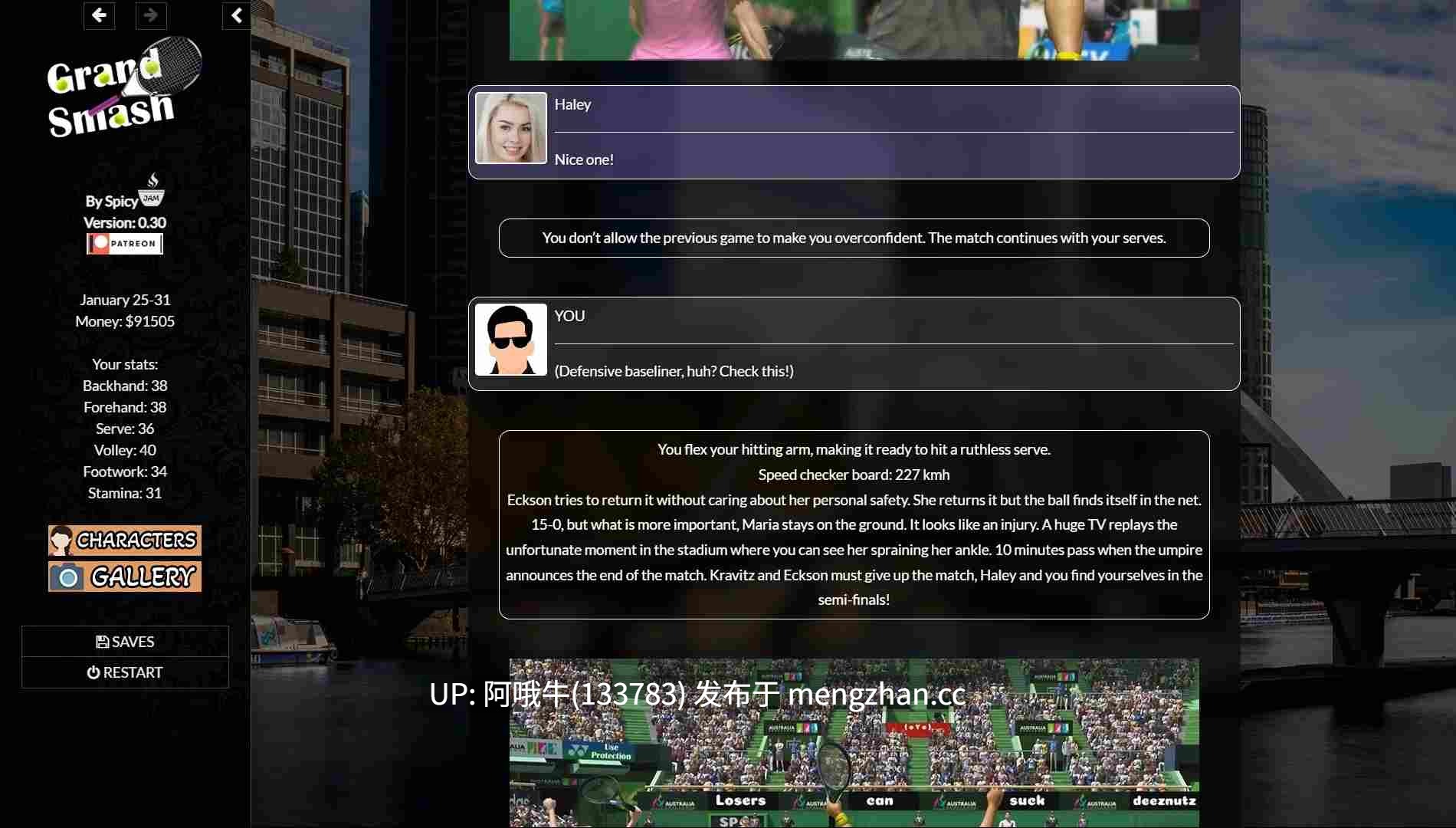 【大型/真人CG/html浏览器机翻/文字视觉小说/互动/PC】大乱斗 Grand Smash [v0.99] 【10.1G】【序号7118】-第17张图片-萌站
