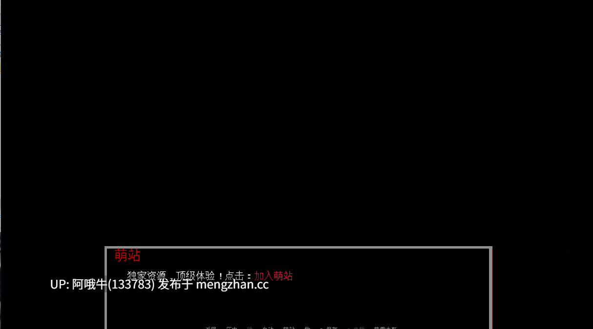 【3DCG/SLG/NTR/腐败/PC/机翻/萌站内植】会有多糟？ How Bad Can It Be [Ch.3] [2.51G]【序号7120】