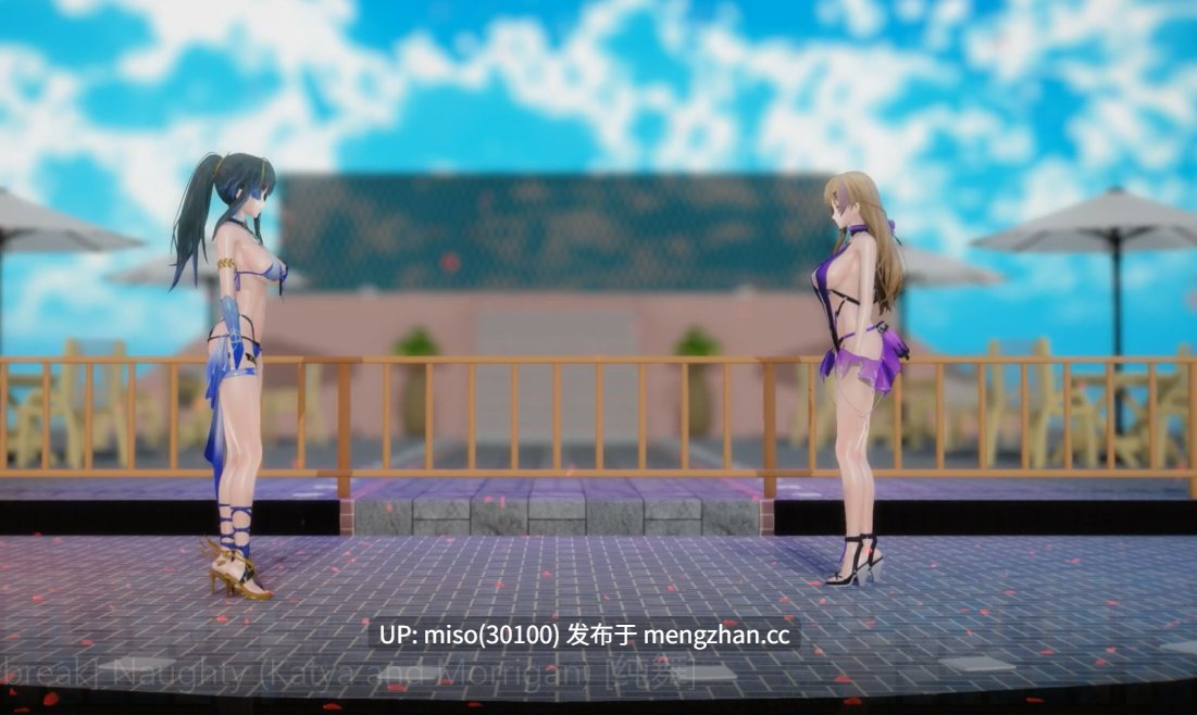 1. 61. [Snowbreak] Naughty (Katya and Morrigan) [纯舞]-第5张图片-萌站